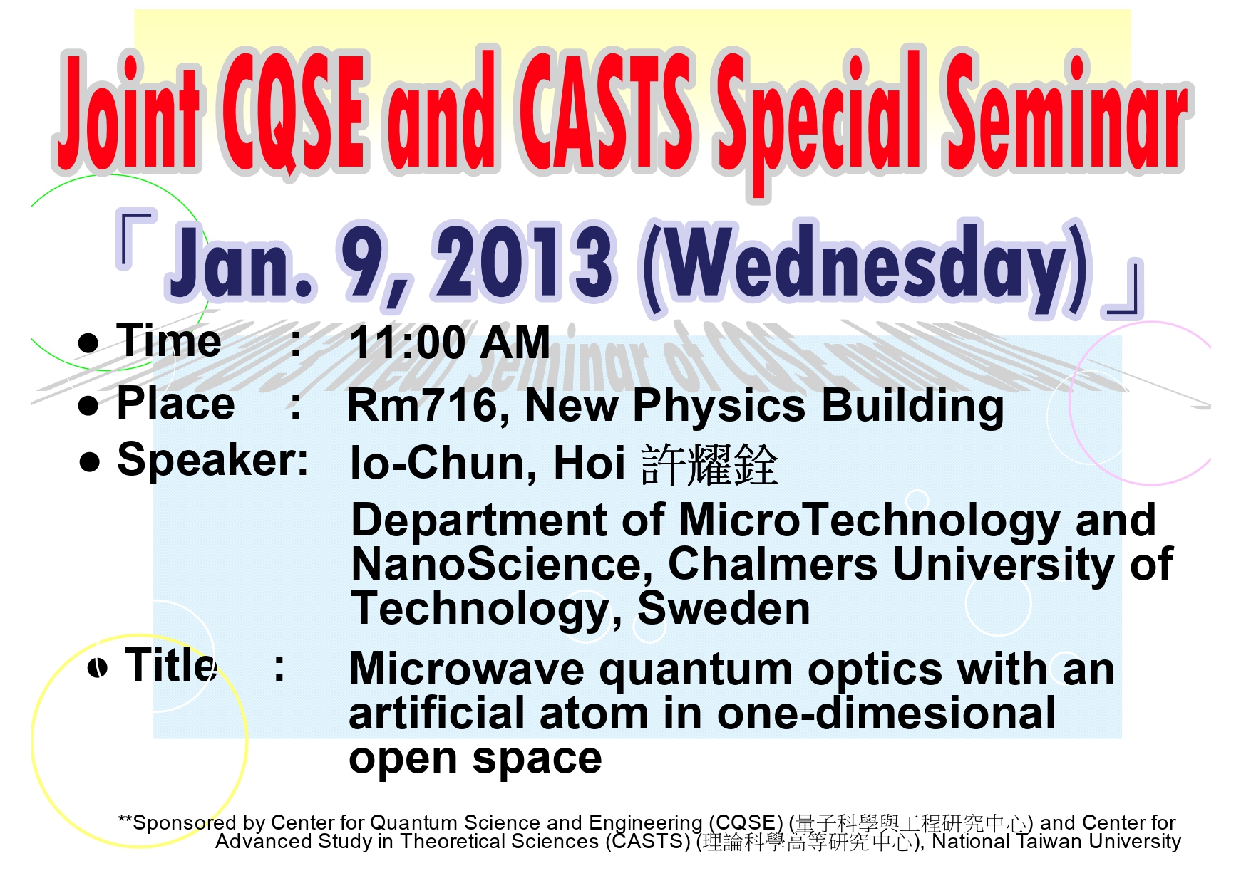Joint CQSE and CASTS Special Seminar