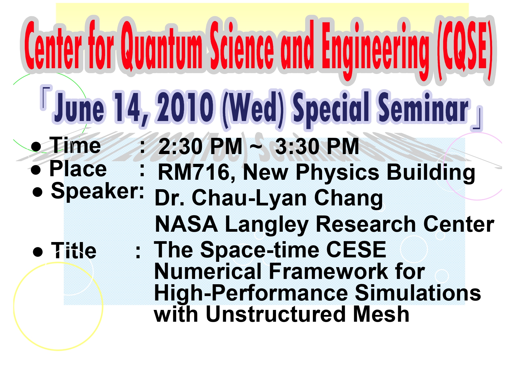 Special Seminar of Center for Quantum Science and Engineering (CQSE)