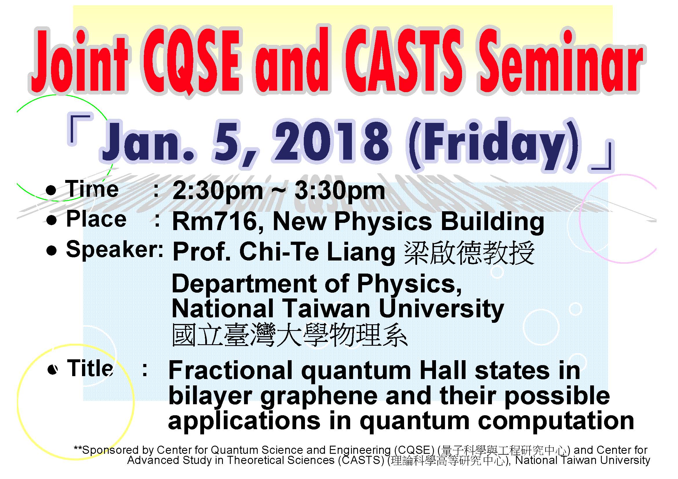 Joint CQSE and CASTS Seminar