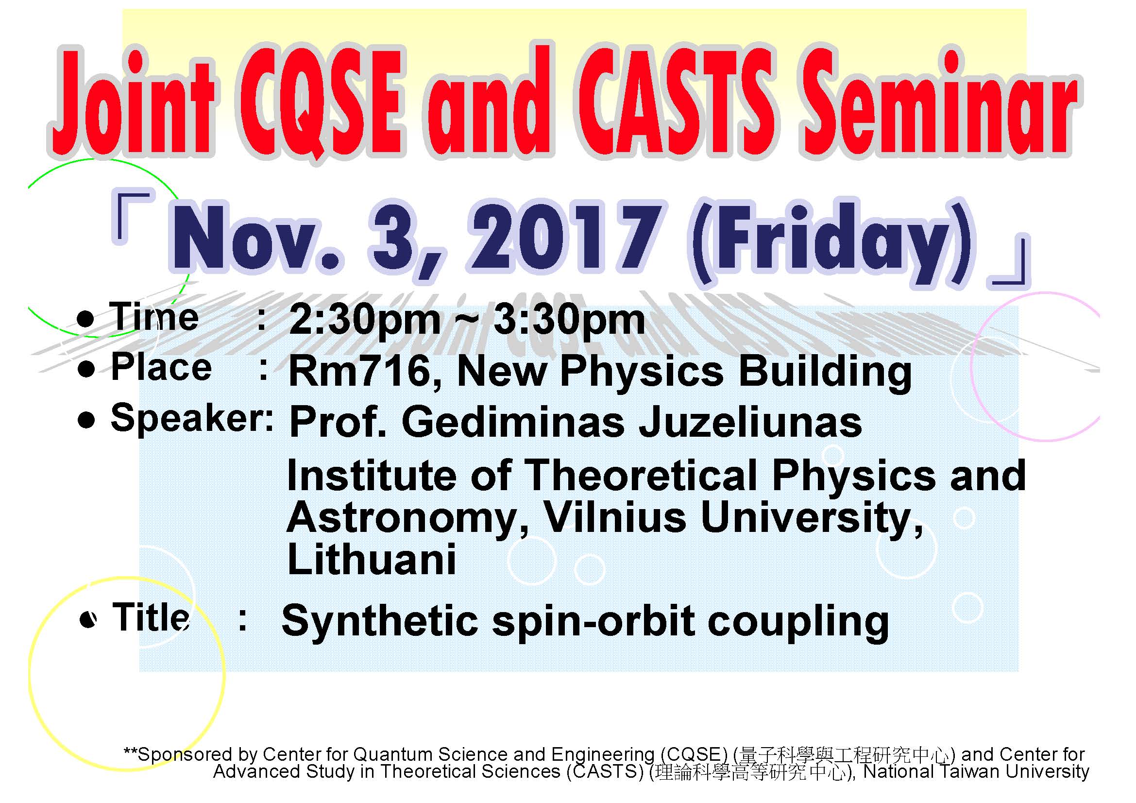 Joint CQSE and CASTS Seminar