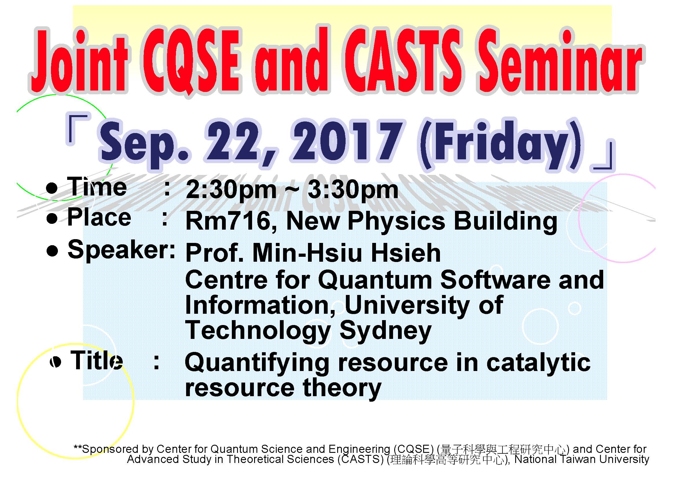 Joint CQSE and CASTS Seminar