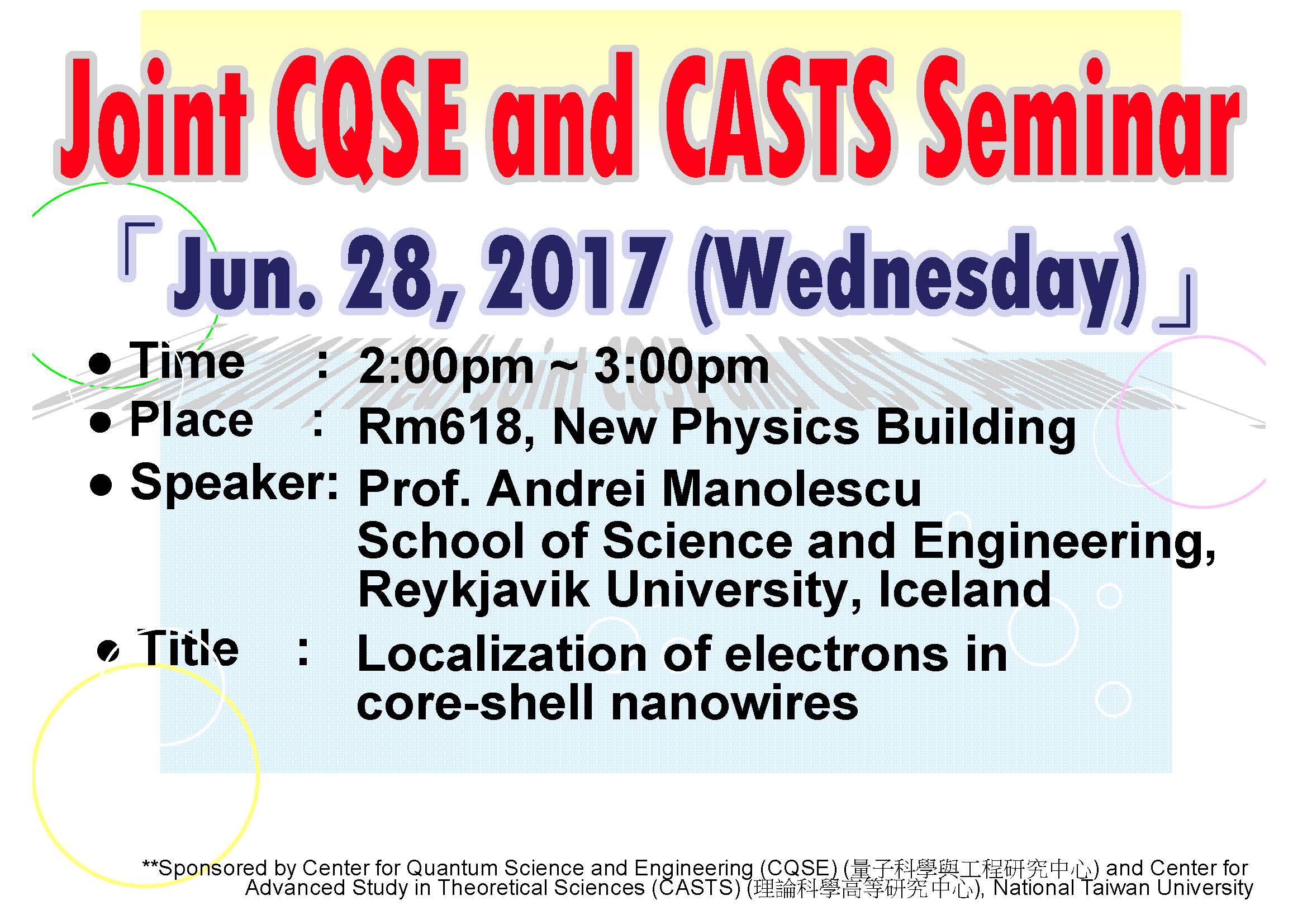 Joint CQSE and CASTS Seminar