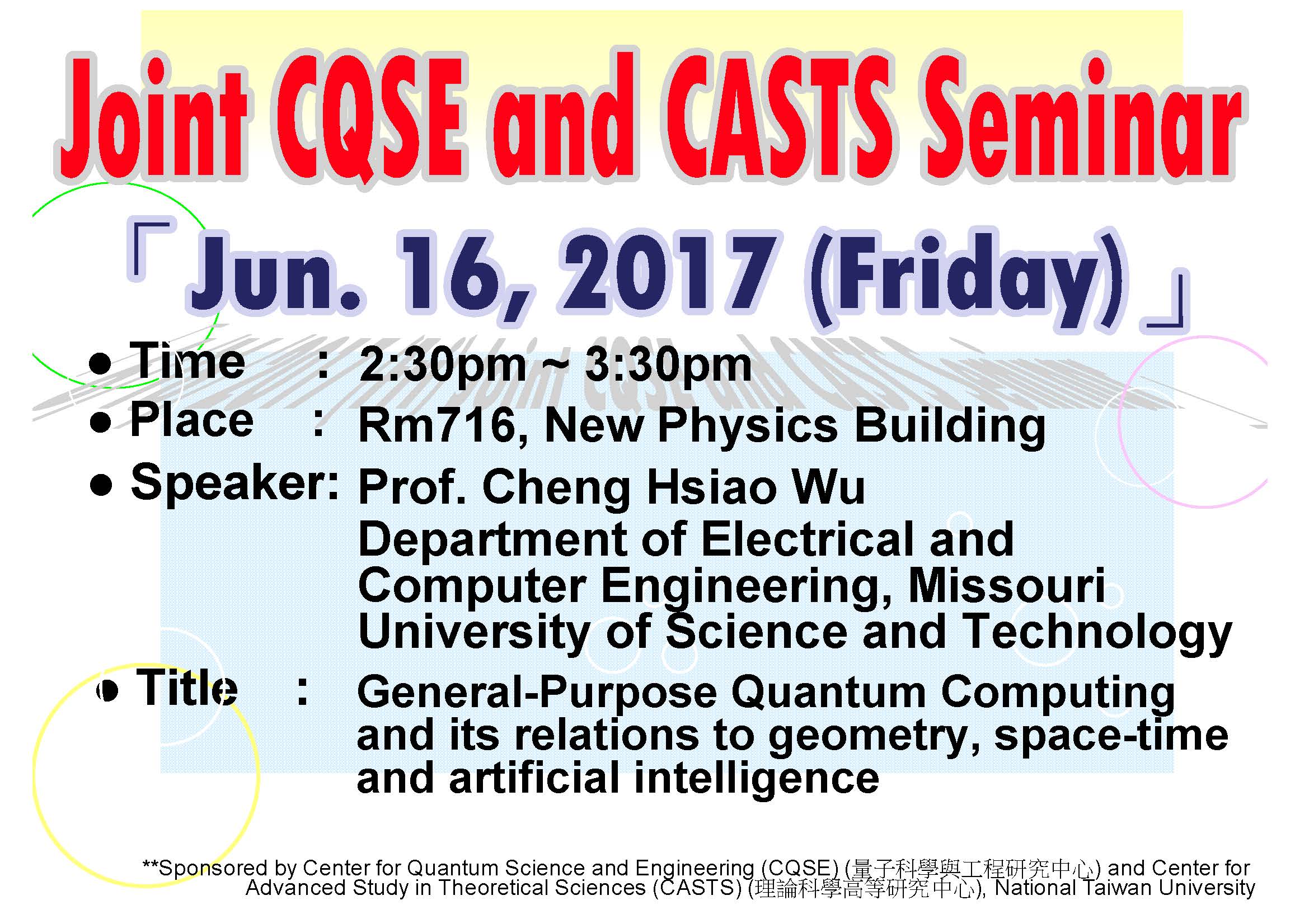 Joint CQSE and CASTS Seminar