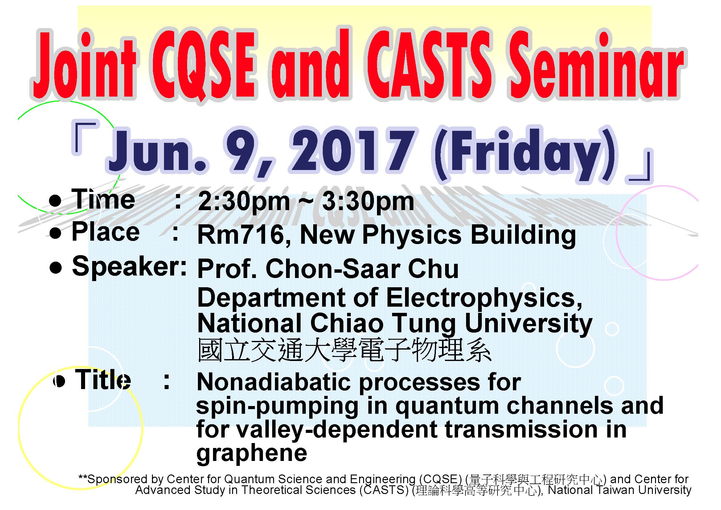 Joint CQSE and CASTS Seminar