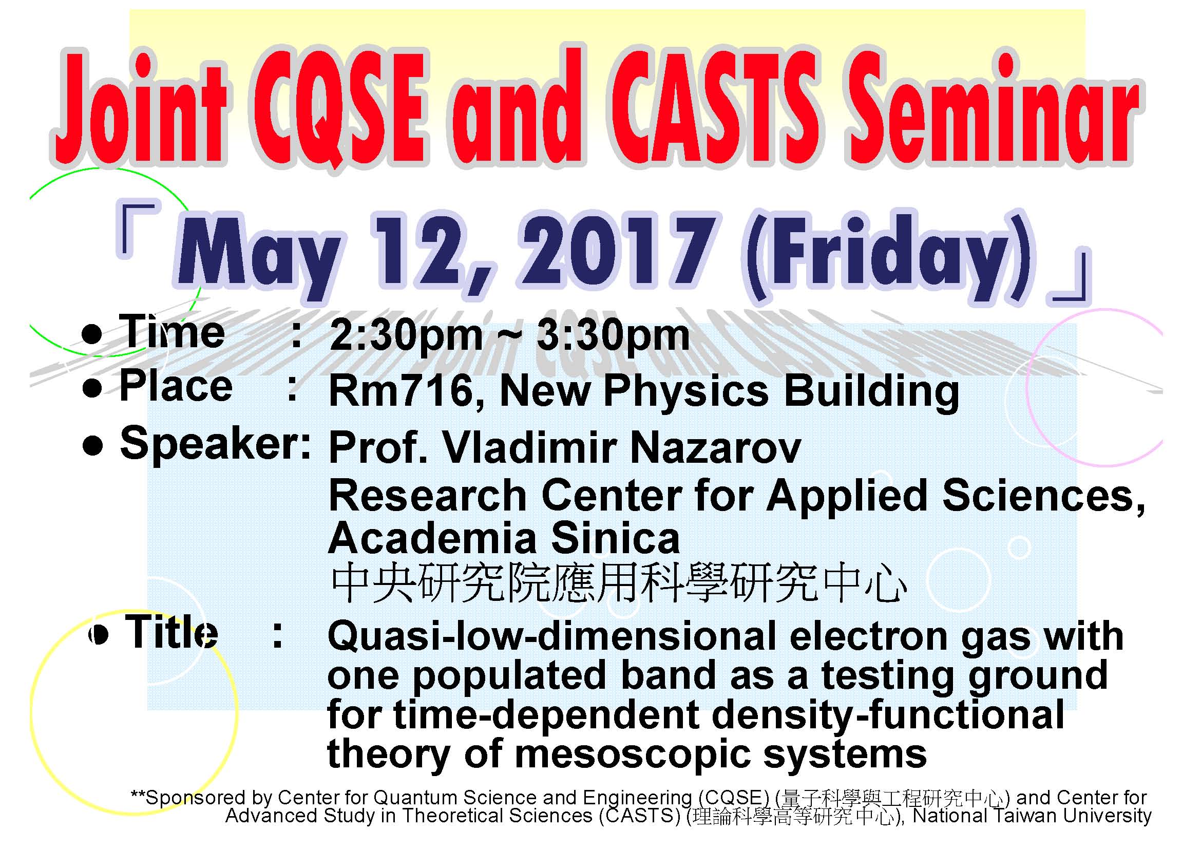 Joint CQSE and CASTS Seminar