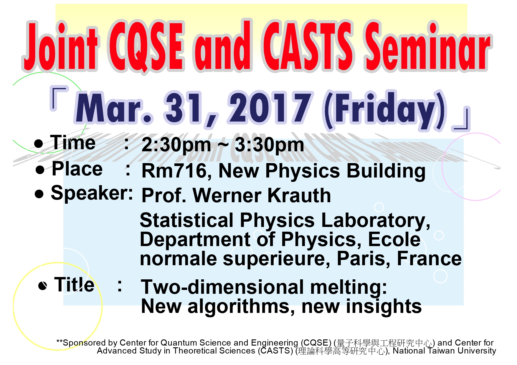 Joint CQSE and CASTS Seminar