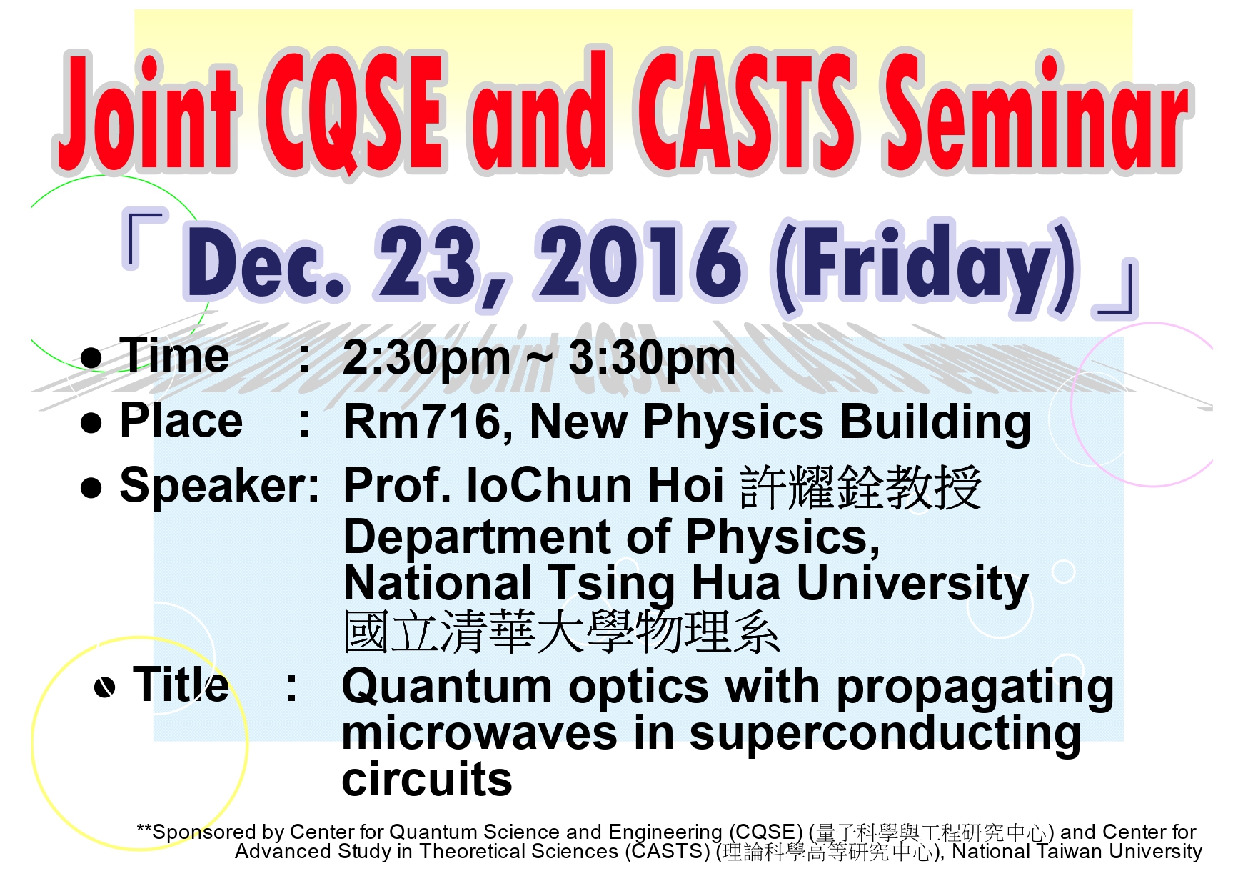 Joint CQSE and CASTS Seminar