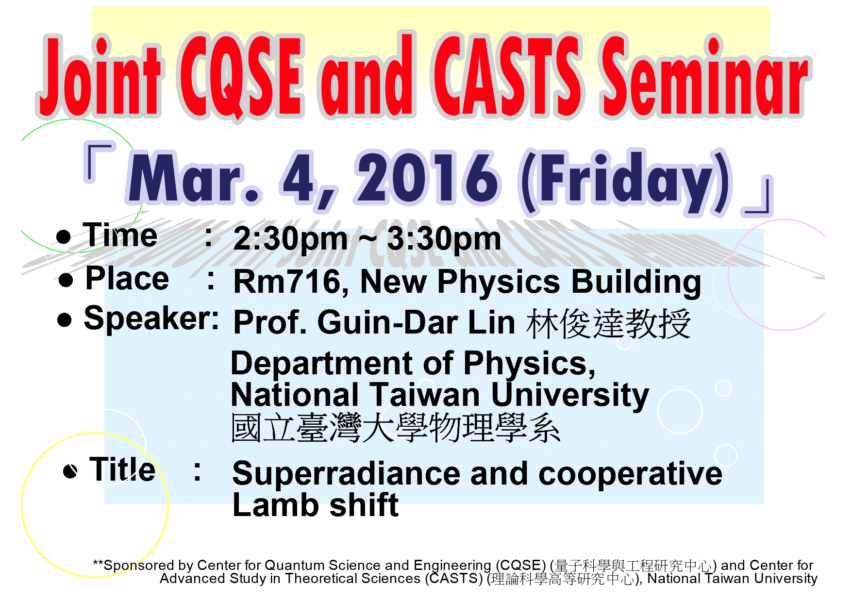 Joint CQSE and CASTS Seminar