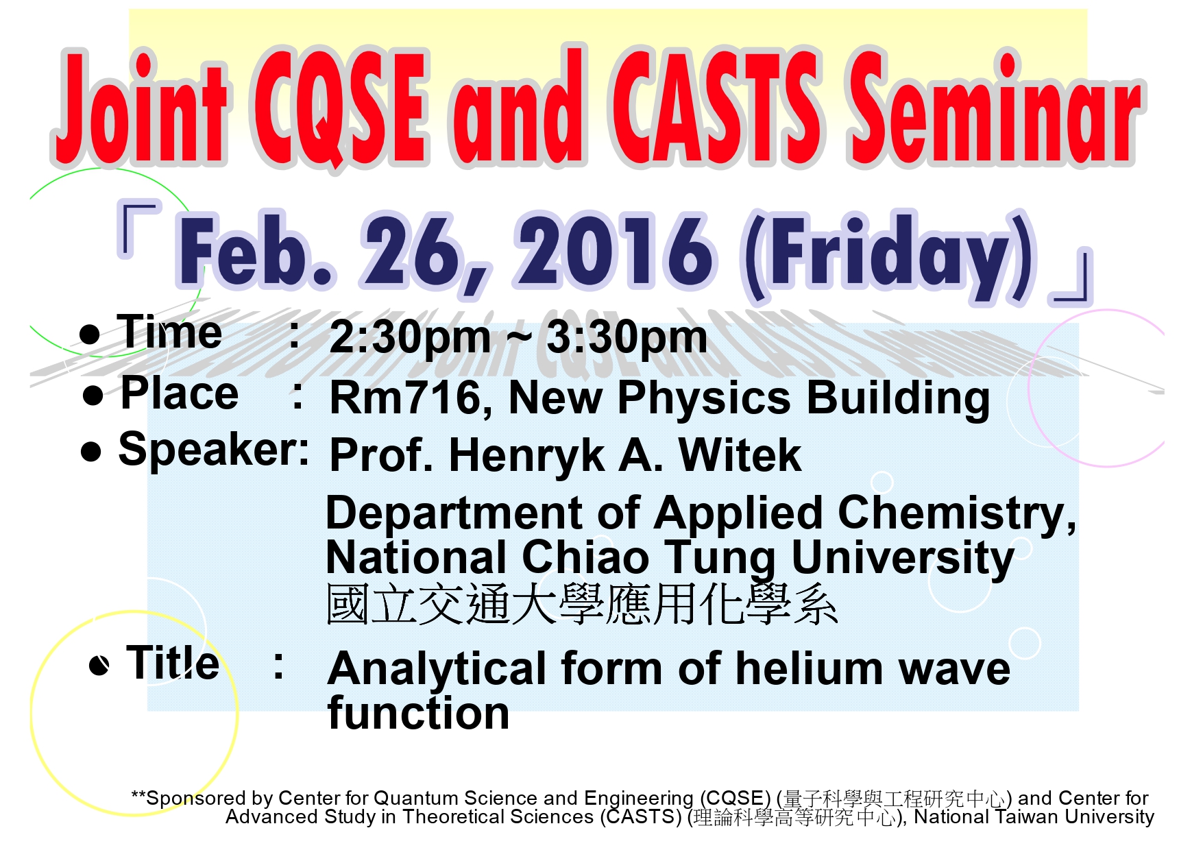 Joint CQSE and CASTS Seminar