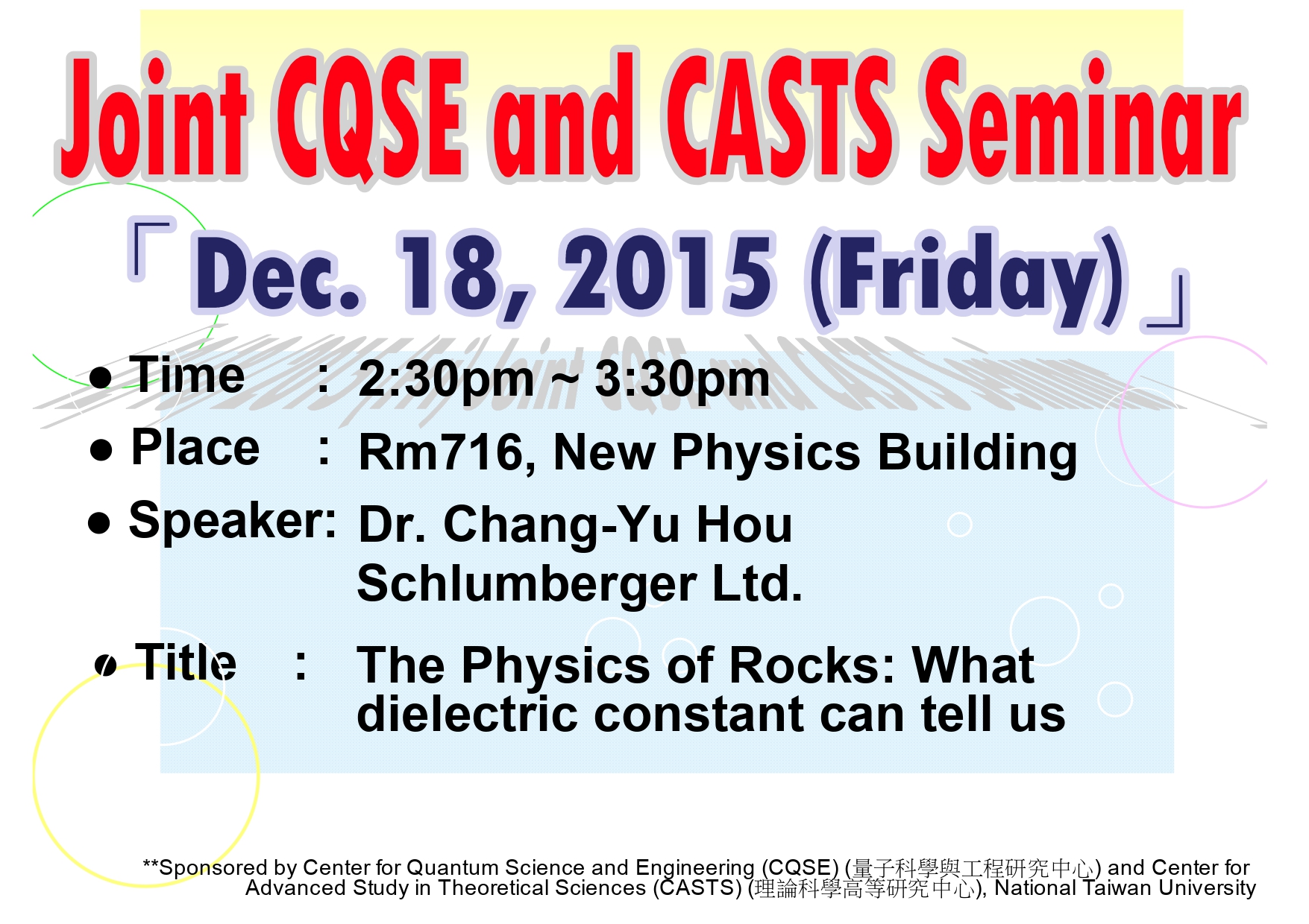 Joint CQSE and CASTS Seminar