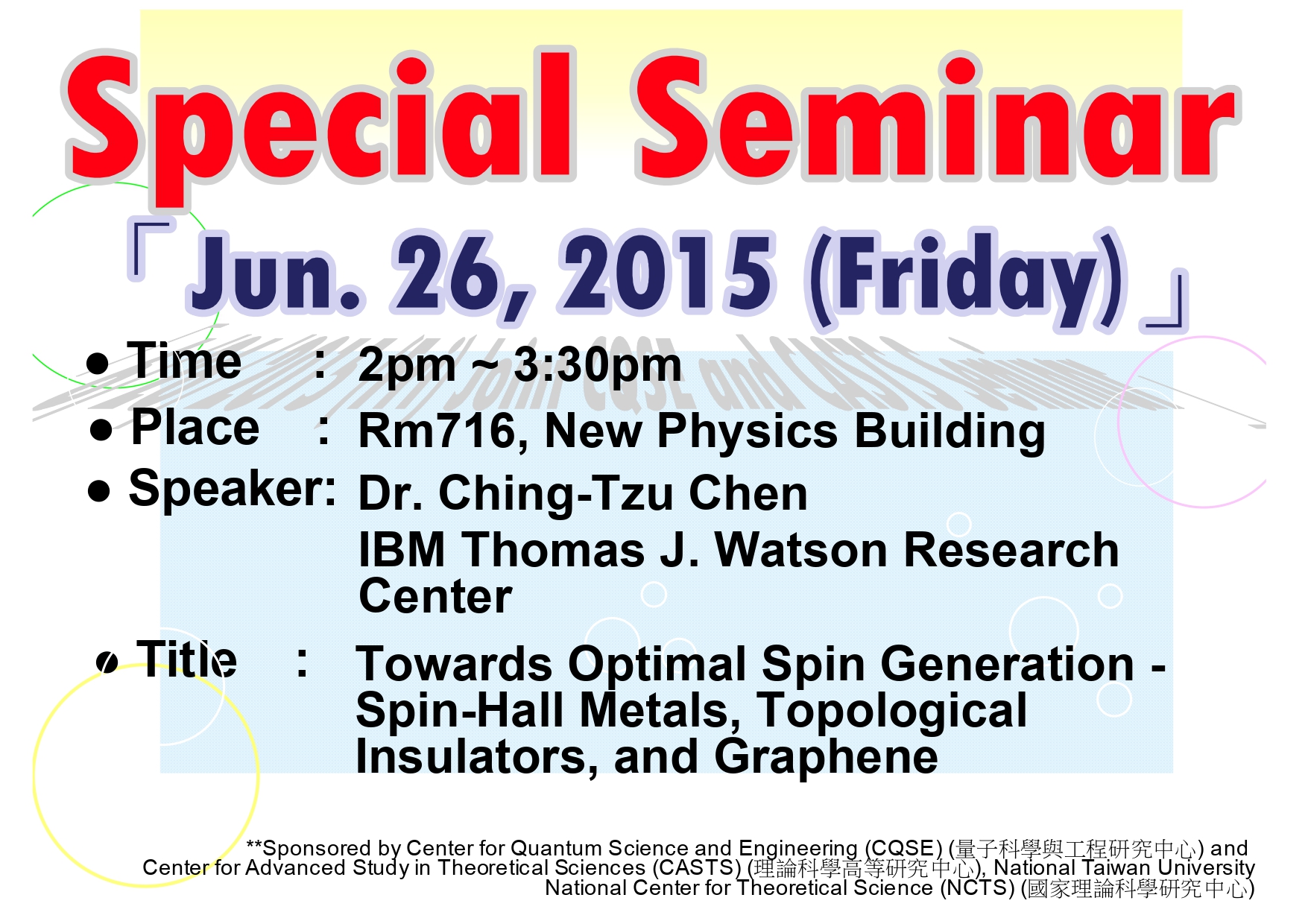 Special Seminar