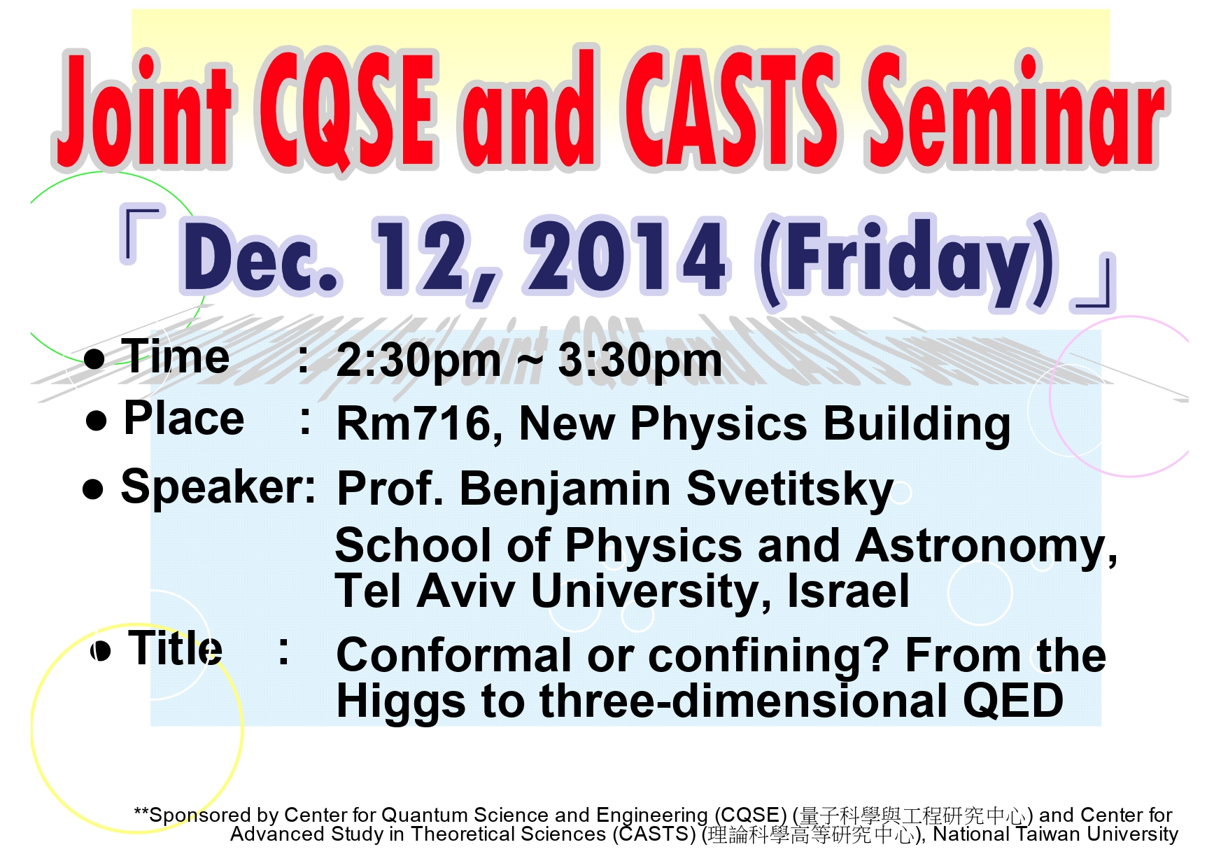 Joint CQSE and CASTS Seminar