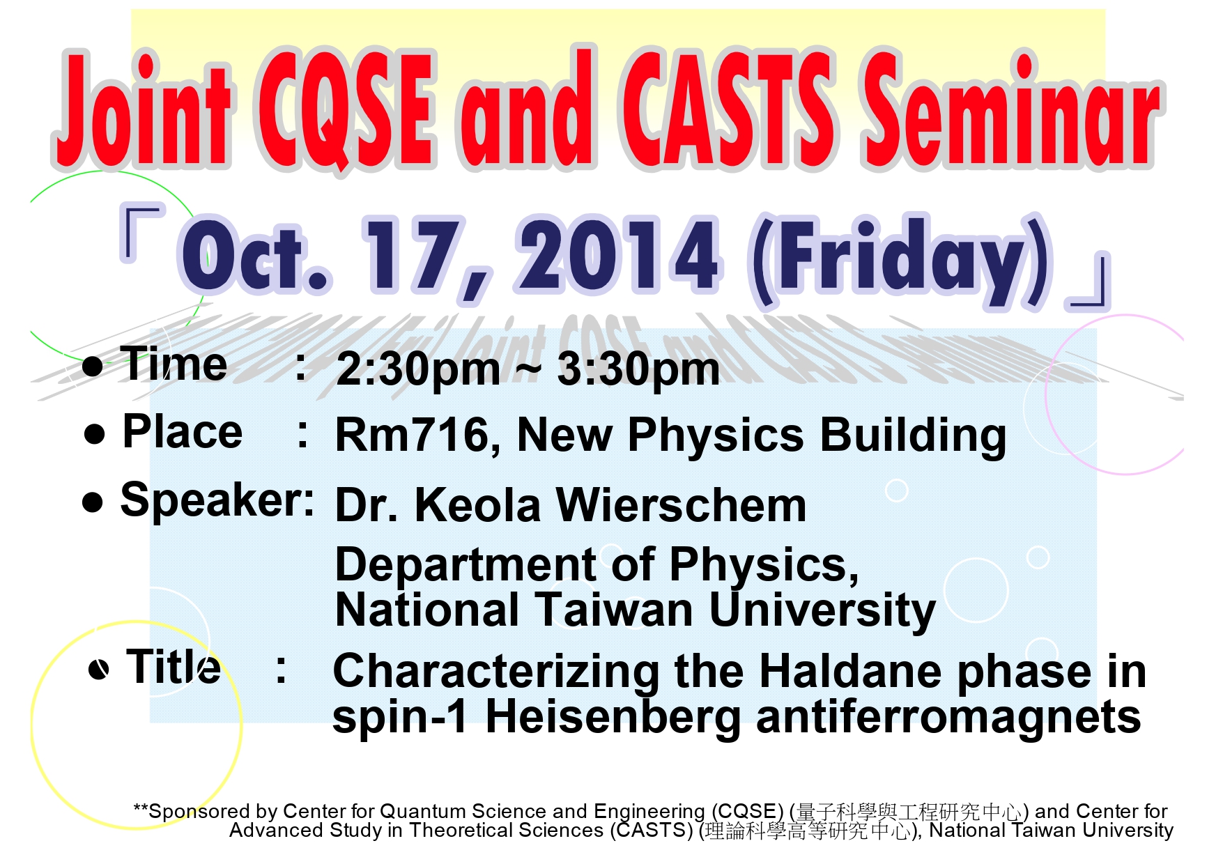 Joint CQSE and CASTS Seminar