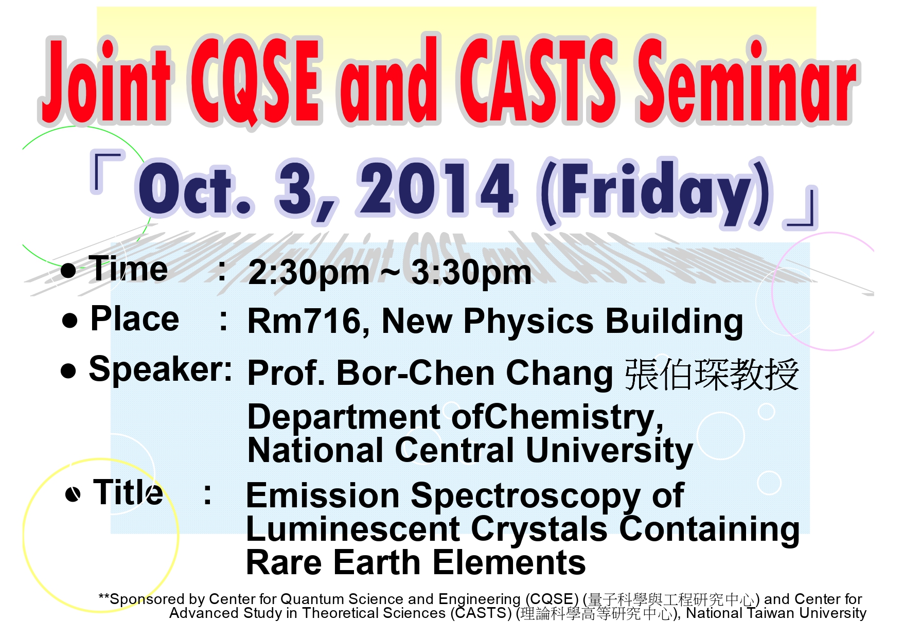 Joint CQSE and CASTS Seminar