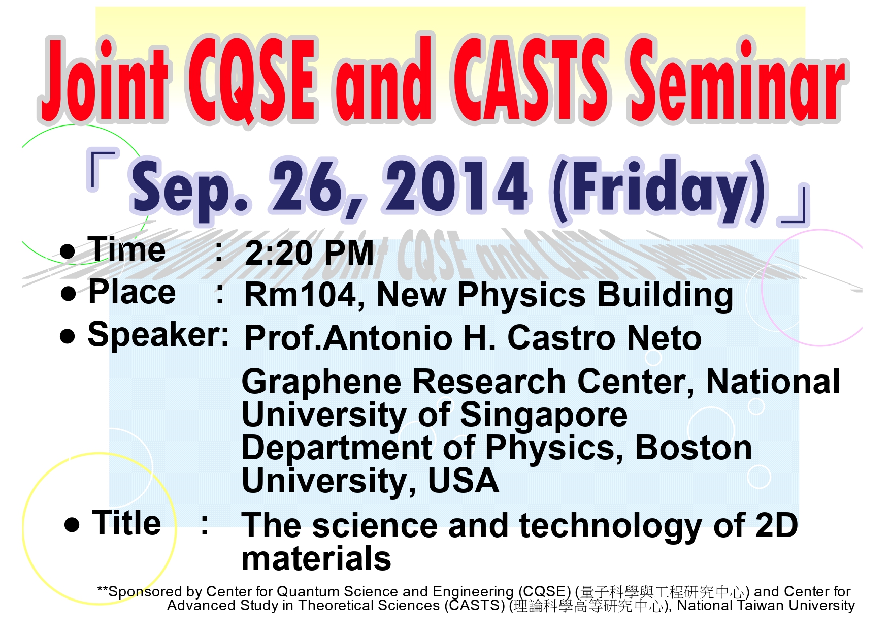 [CANCEL] Joint CQSE and CASTS Seminar