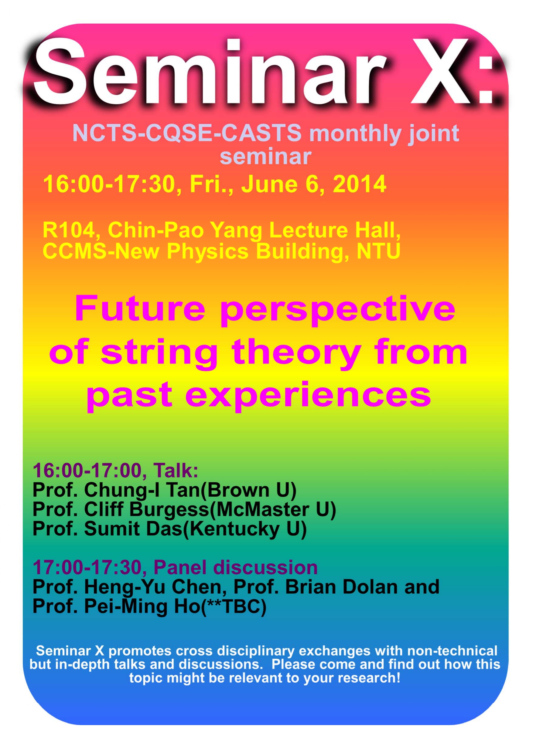 NCTS-CQSE-CASTS Monthly Joint Seminar