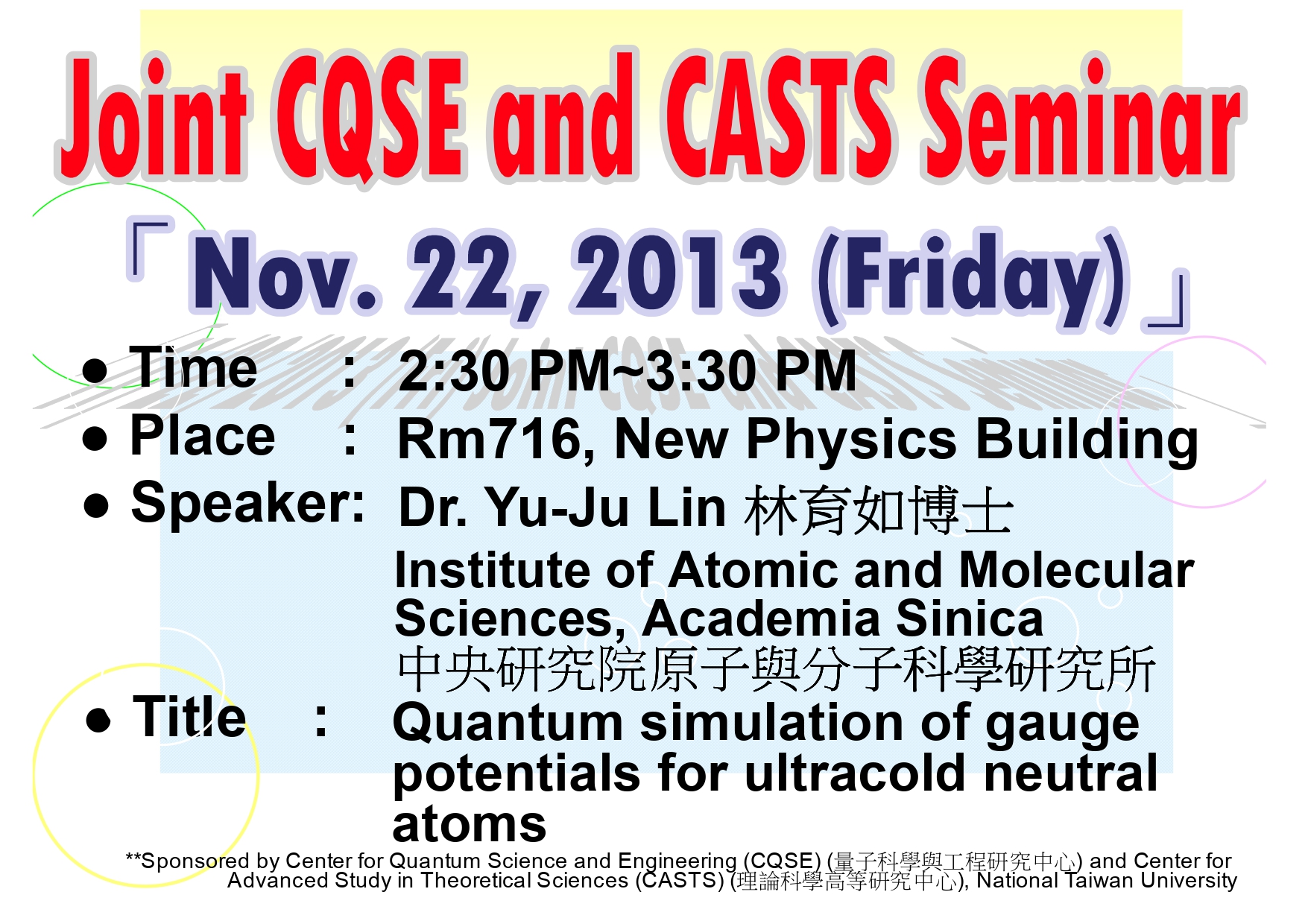 Joint CQSE and CASTS Seminar