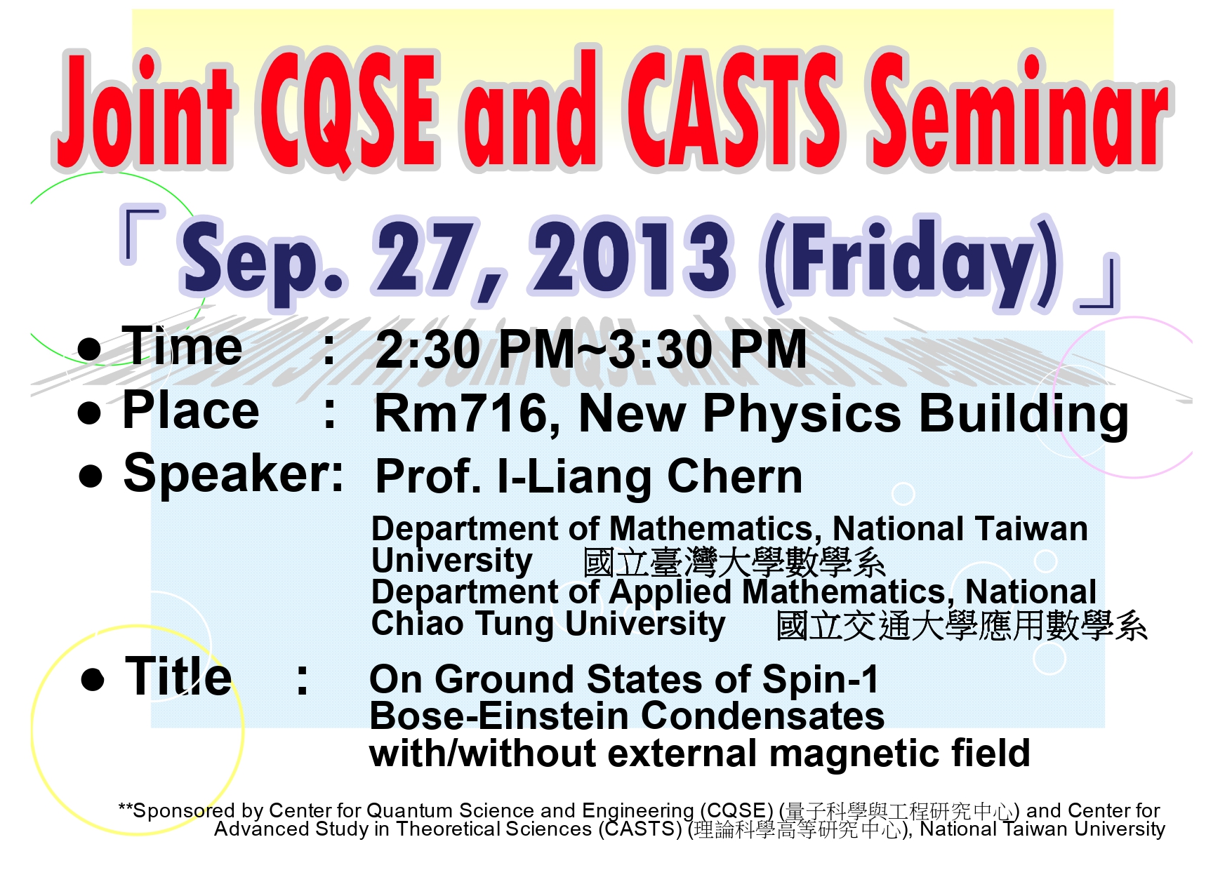 Joint CQSE and CASTS Seminar