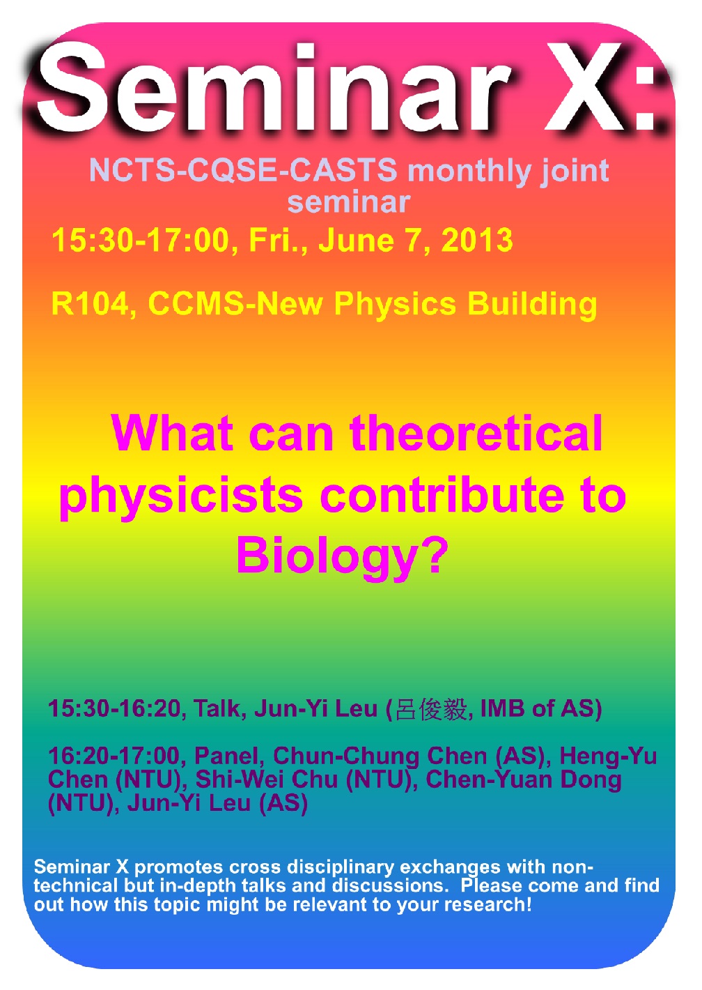 NCTS-CQSE-CASTS Monthly Joint Seminar