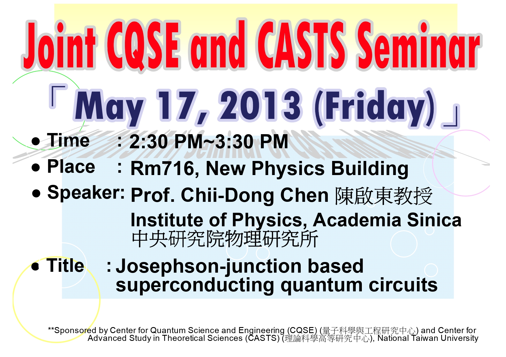 Joint CQSE and CASTS Seminar