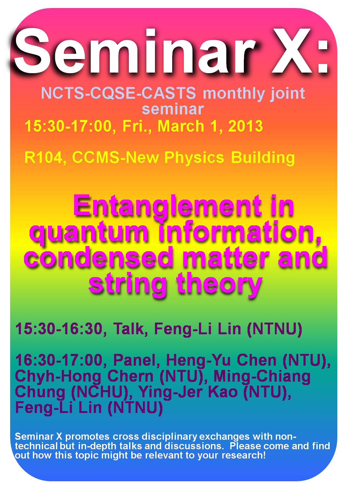 NCTS-CQSE-CASTS Monthly Joint Seminar