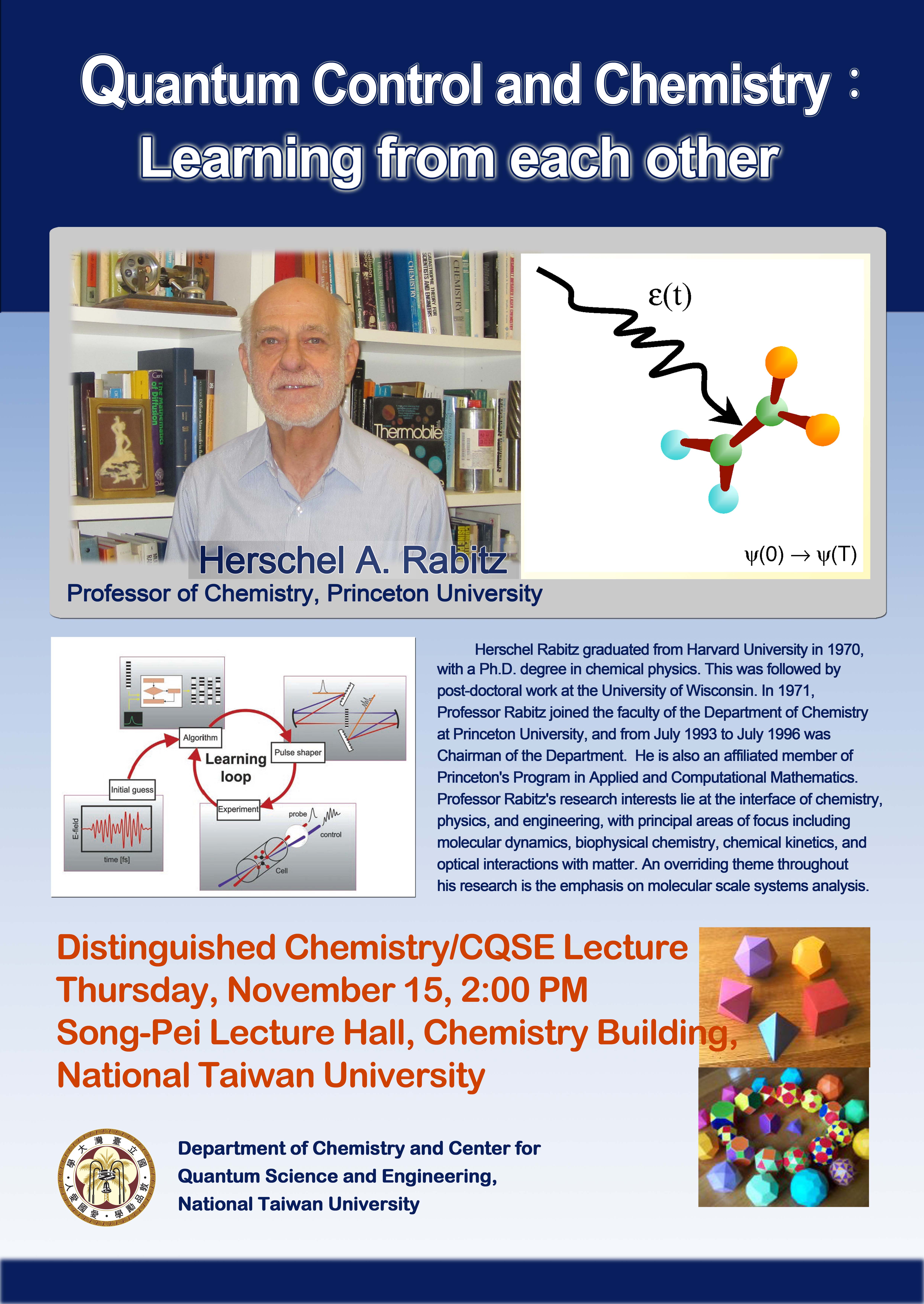 Distinguished CQSE Seminar