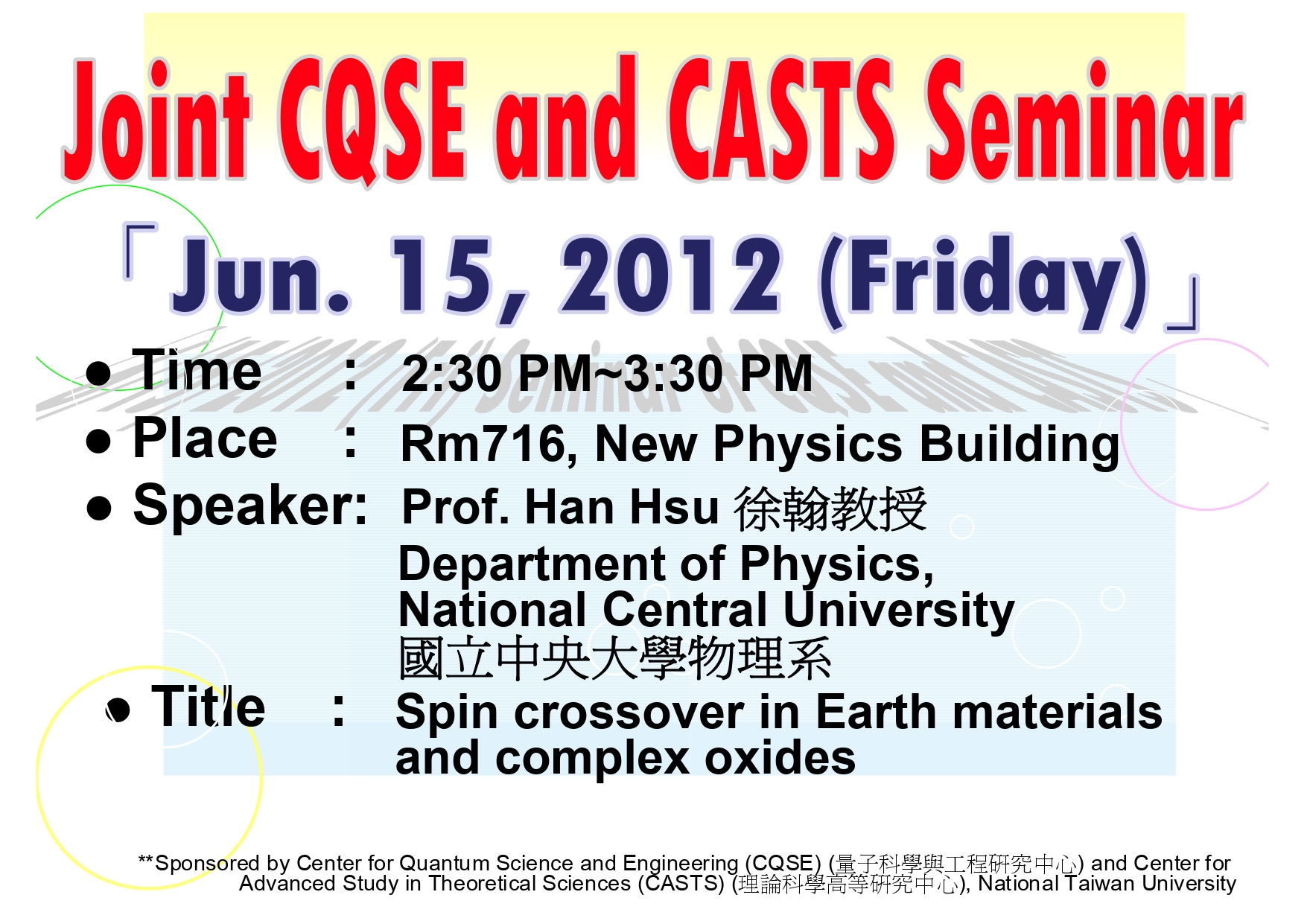 Joint CQSE and CASTS Seminar