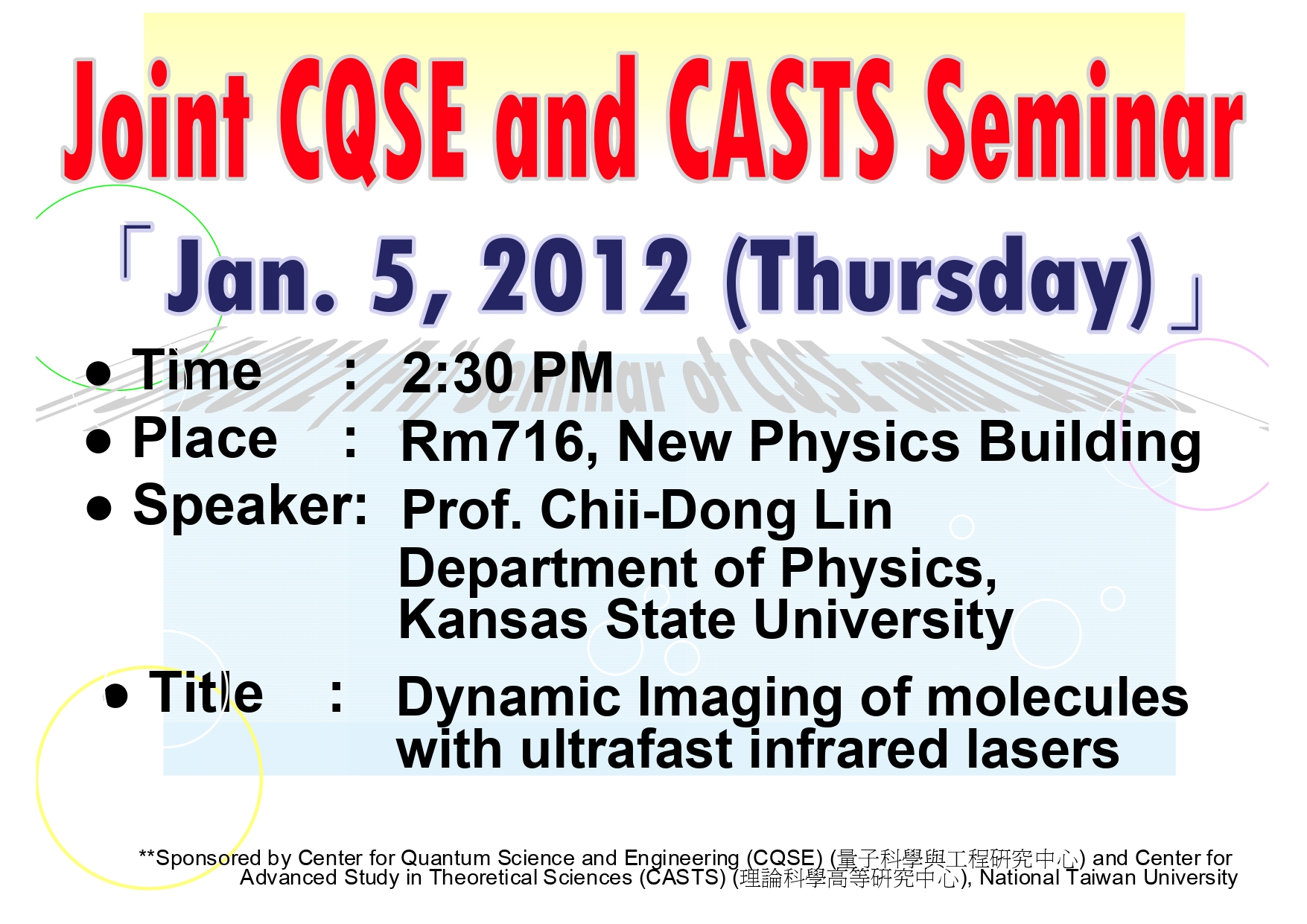 Joint CQSE and CASTS Seminar