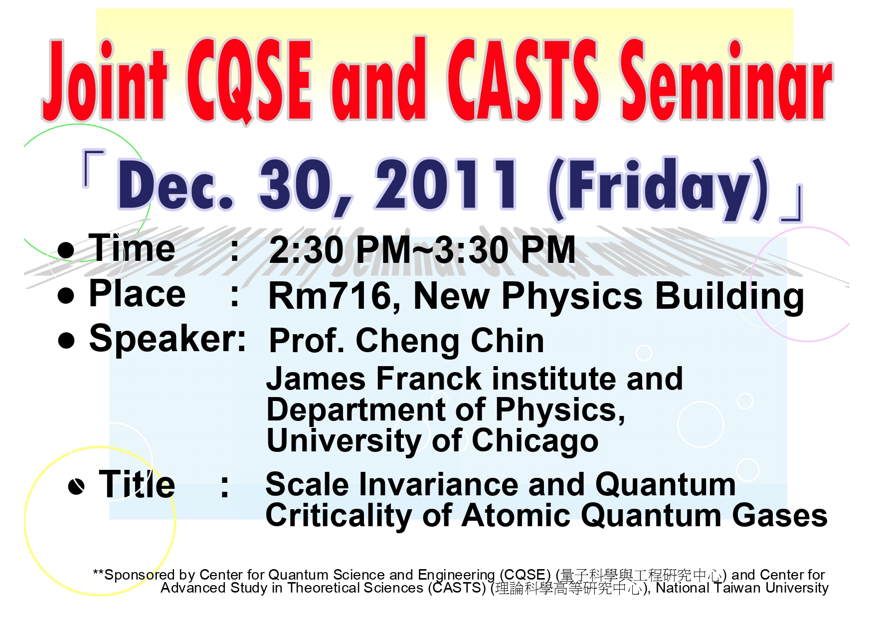 Joint CQSE and CASTS Seminar