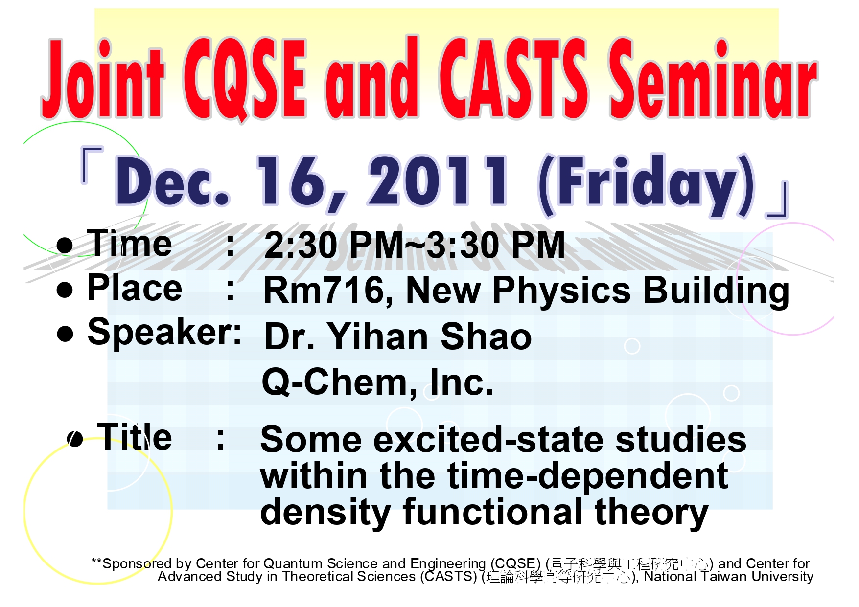 Joint CQSE and CASTS Seminar