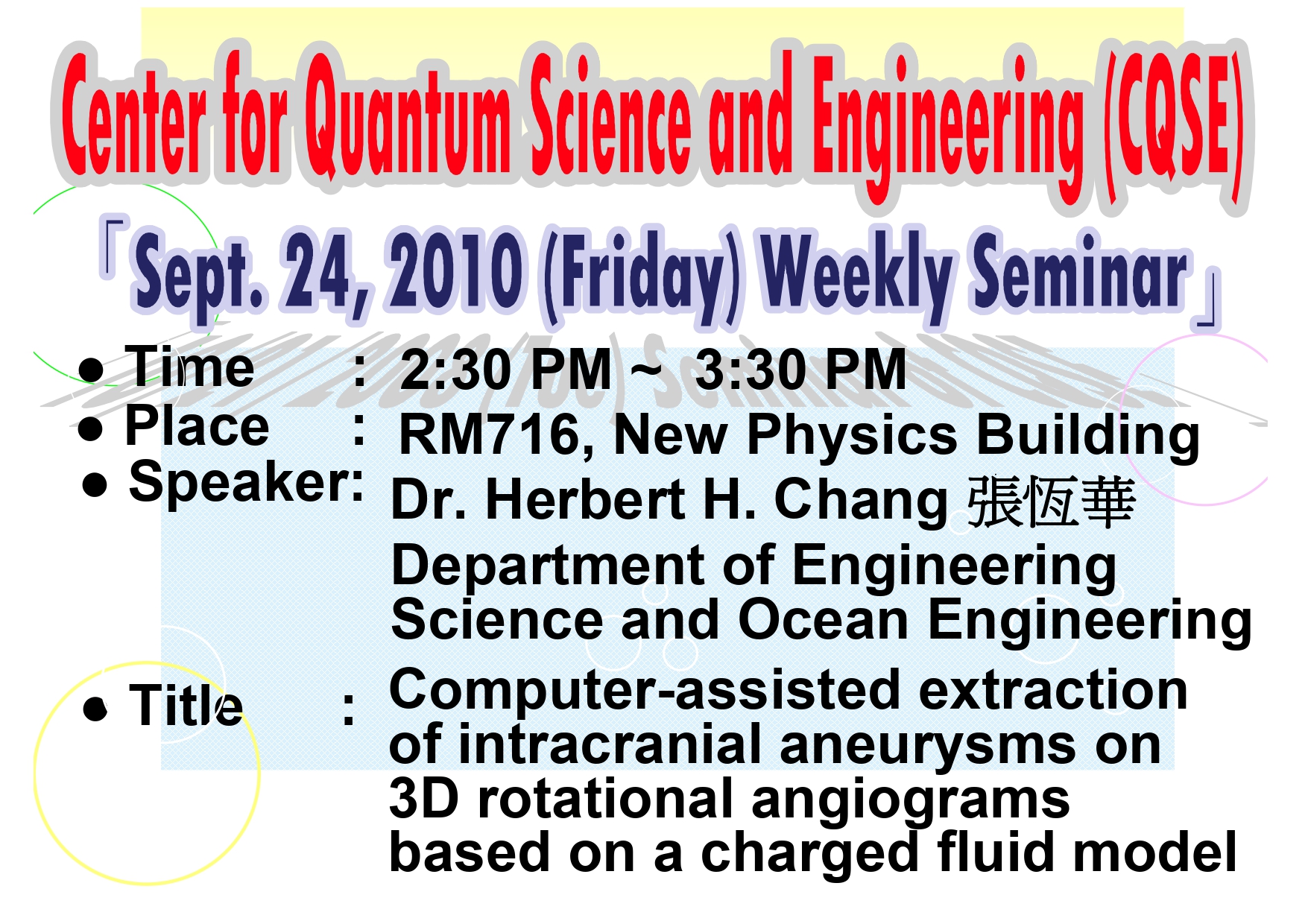 Seminar of Center for Quantum Science and Engineering (CQSE)