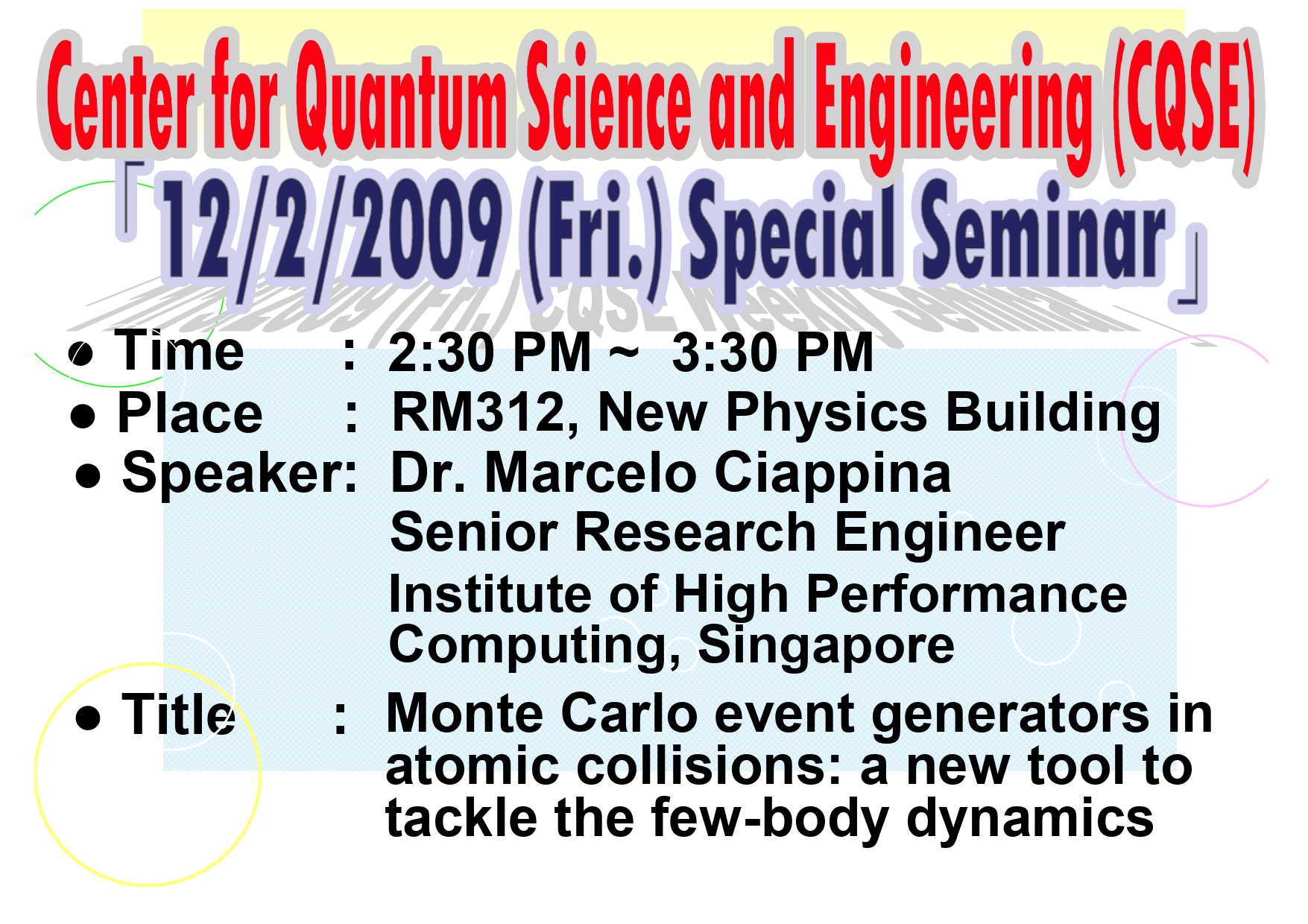 Special Seminar of Center for Quantum Science and Engineering (CQSE)