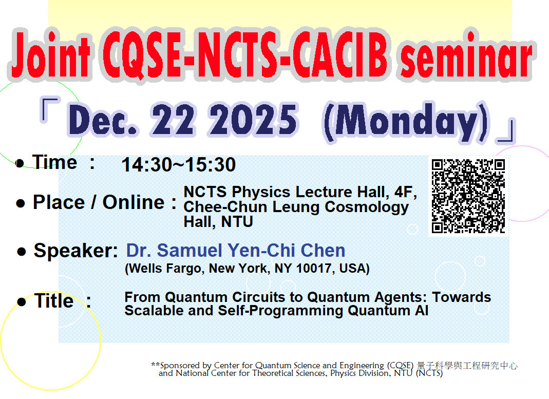 Joint CQSE-NCTS-CACIB seminar
