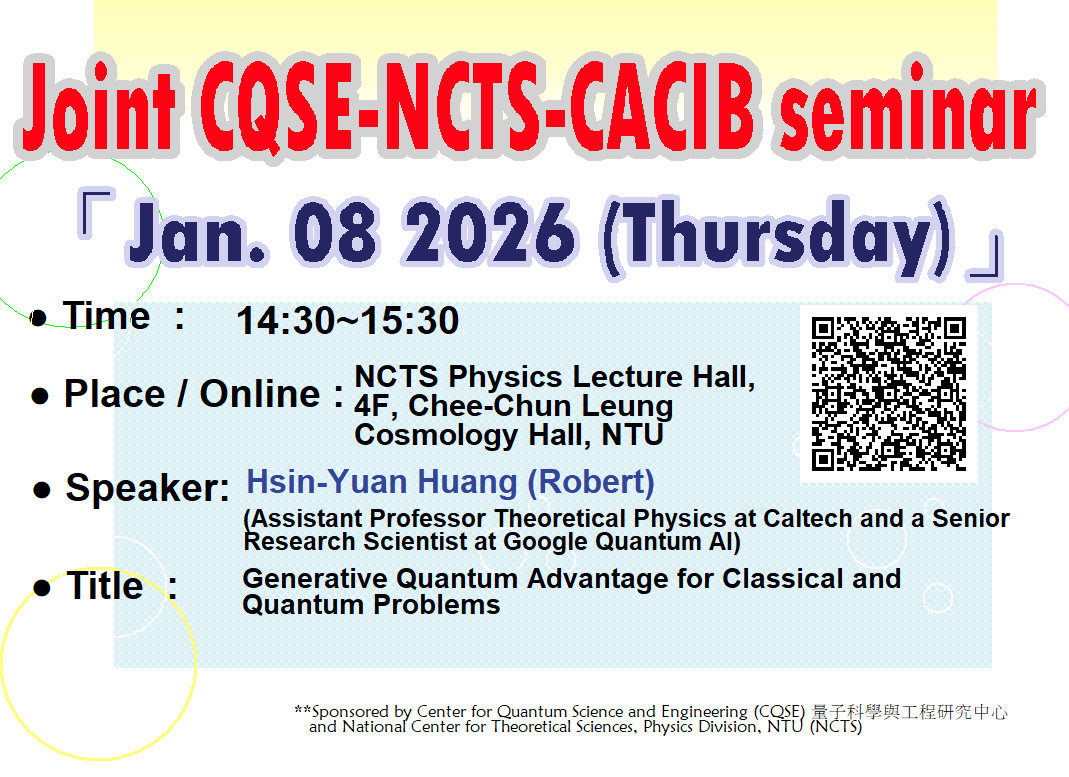 Joint CQSE-NCTS-CACIB seminar