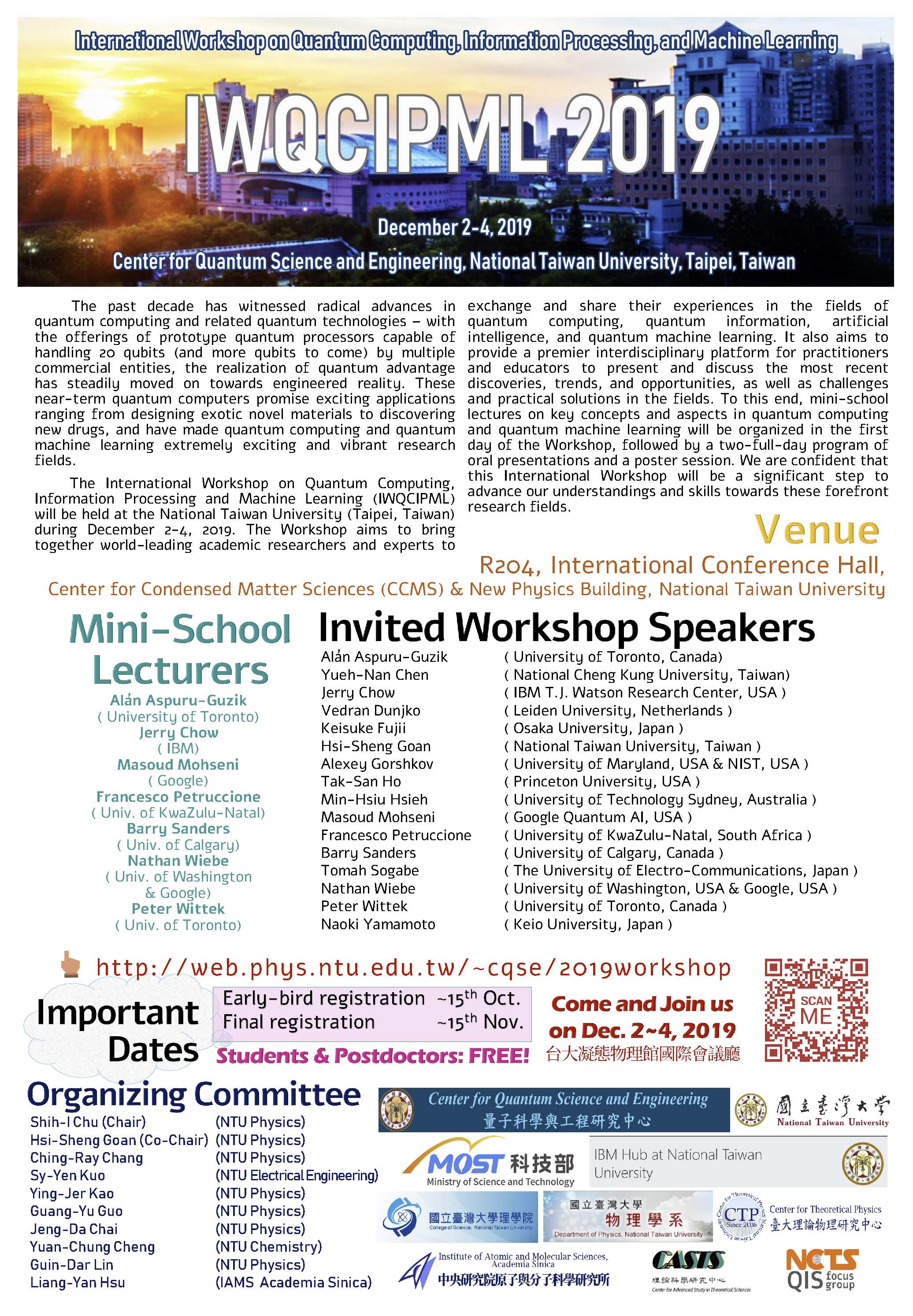 International Workshop on Quantum Computing, Information Processing, and Machine Learning (IWQCIPML)